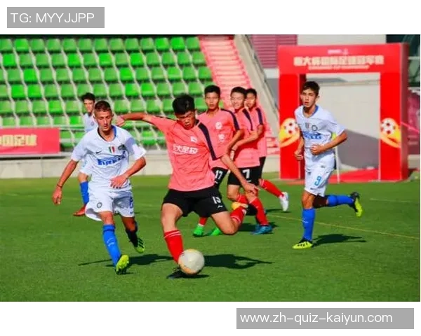 班得瑞足球：探索青少年足球发展的新路径与未来愿景